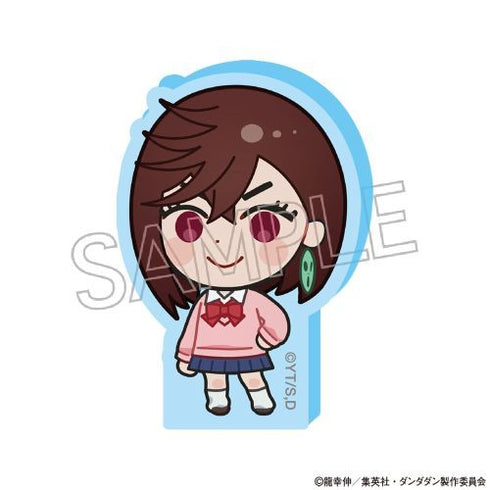 『ダンダダン』こまキャラマスコット BOX(9個入)